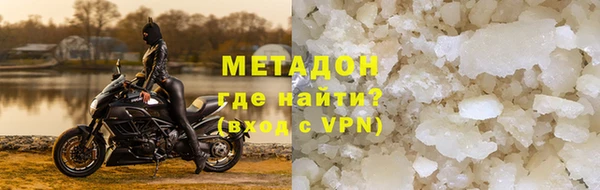 марки lsd Вяземский