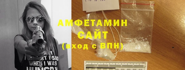 дмт Горнозаводск