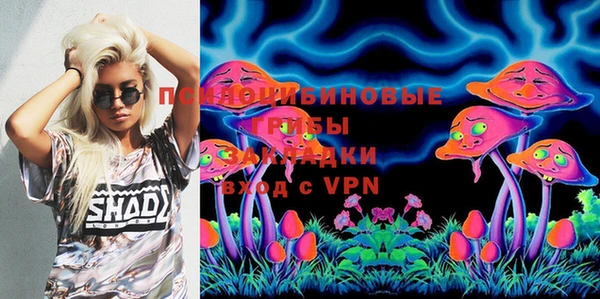 mdma Верея