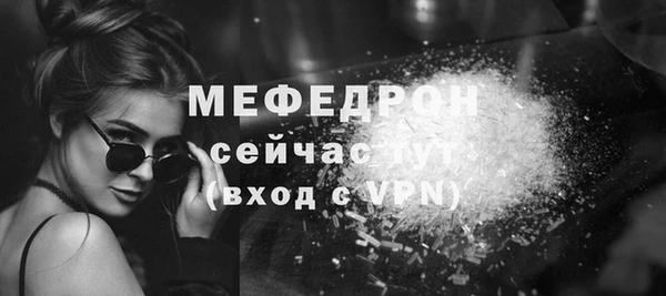 каннабис Горно-Алтайск