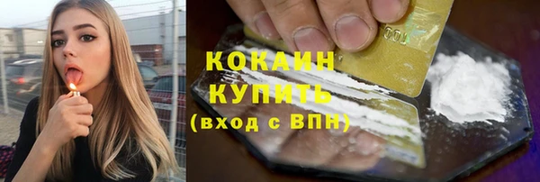 ECSTASY Вязники