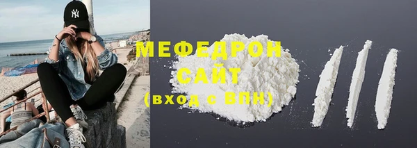 марки lsd Вяземский
