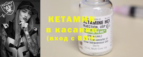 ECSTASY Вязники