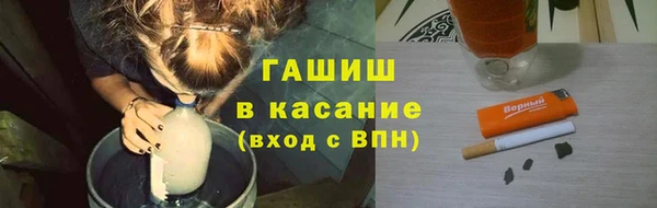 марки lsd Вяземский