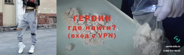дмт Горнозаводск