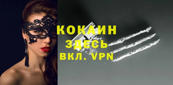 не бодяженный Ростов
