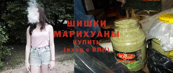 мефедрон VHQ Горняк