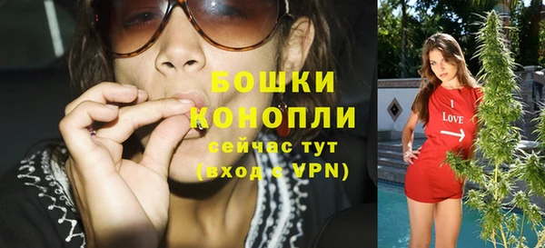 марки lsd Вяземский