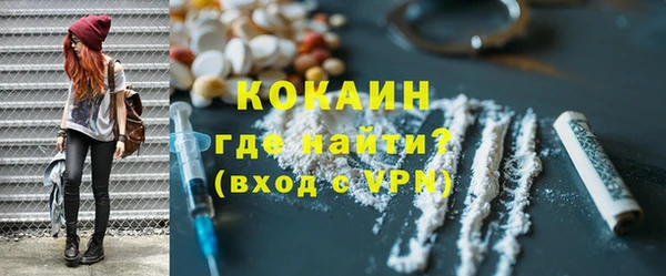 дурь Россошь