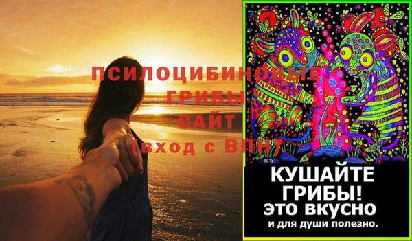 мефедрон мука Верхний Тагил