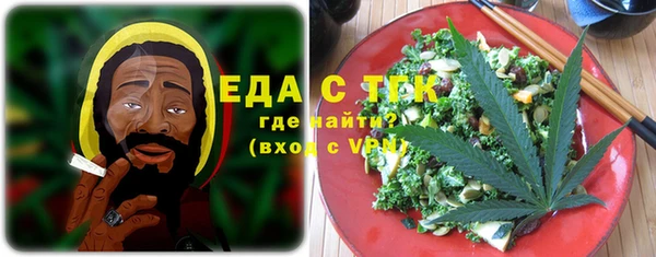 марки lsd Вязьма