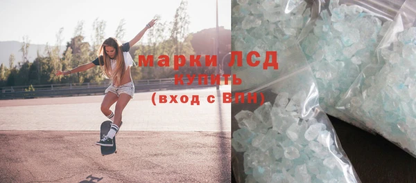 ECSTASY Вязники